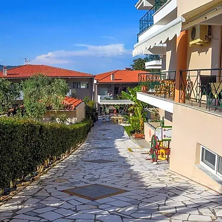 Vergina 2*